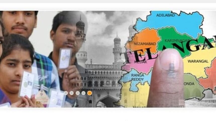 జూబ్లీహిల్స్ ఉప ఎన్నిక: తుది ఓటర్ల జాబితా విడుదల విడుదల