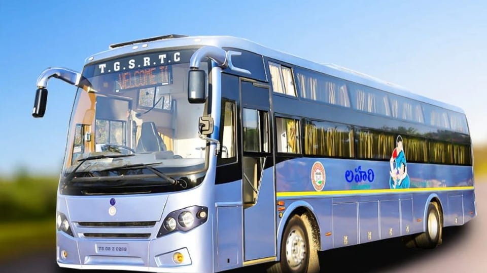 టీజీఎస్ఆర్టీసీలో టీజీఎస్ఆర్టీసీలో, శ్రామిక్ పోస్టులకు నేటి నుంచే దరఖాస్తులు దరఖాస్తులు