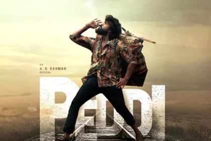 పెద్ది సర్ ప్రైజ్ .. చరణ్ చరణ్ కి కిక్ ఇచ్చే న్యూస్!