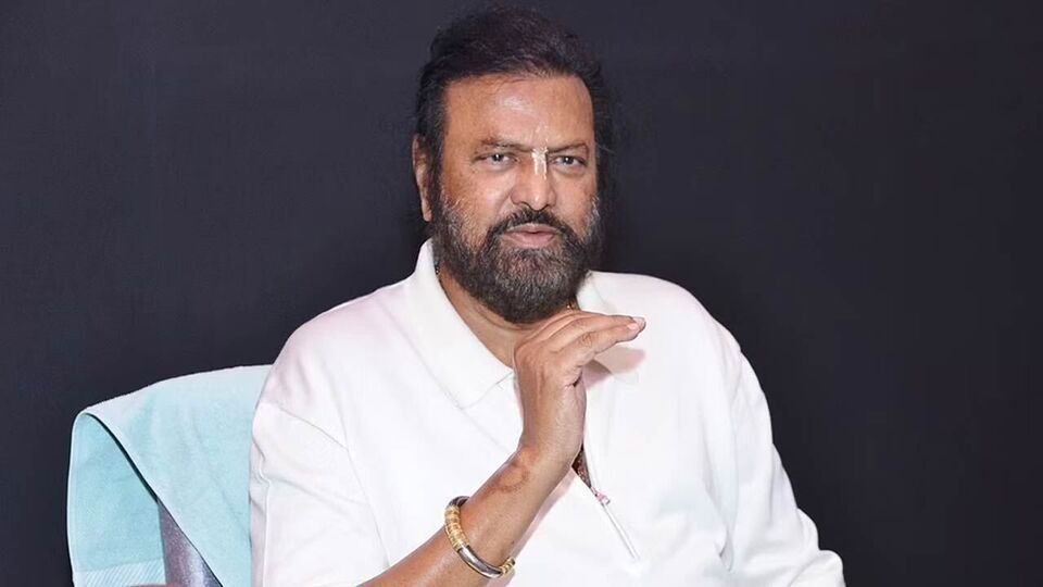 మంచు మోహన్ బాబు‌కు బిగ్‌ బిగ్‌ షాక్ .. యూనివర్సిటీకి యూనివర్సిటీకి జరిమానా, గుర్తింపు గుర్తింపు చేయాలని సిఫారసు!