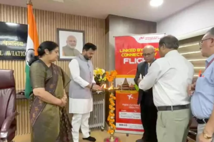 రాజమహేంద్రవరం నుండి తిరుపతికి విమాన సర్వీసు సర్వీసు .. టికెట్ టికెట్ ధర?