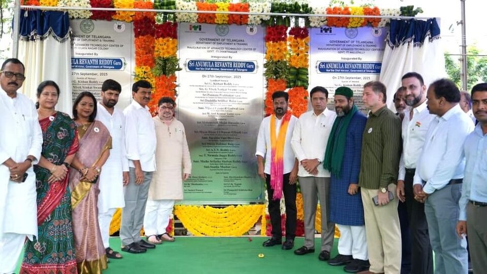 విద్యార్థులకు గుడ్ న్యూస్ న్యూస్ చెప్పిన సీఎం రేవంత్ - ఇక్కడ చదివితే ప్రతి నెలా. 2 వేల స్టైఫండ్‌ ..!