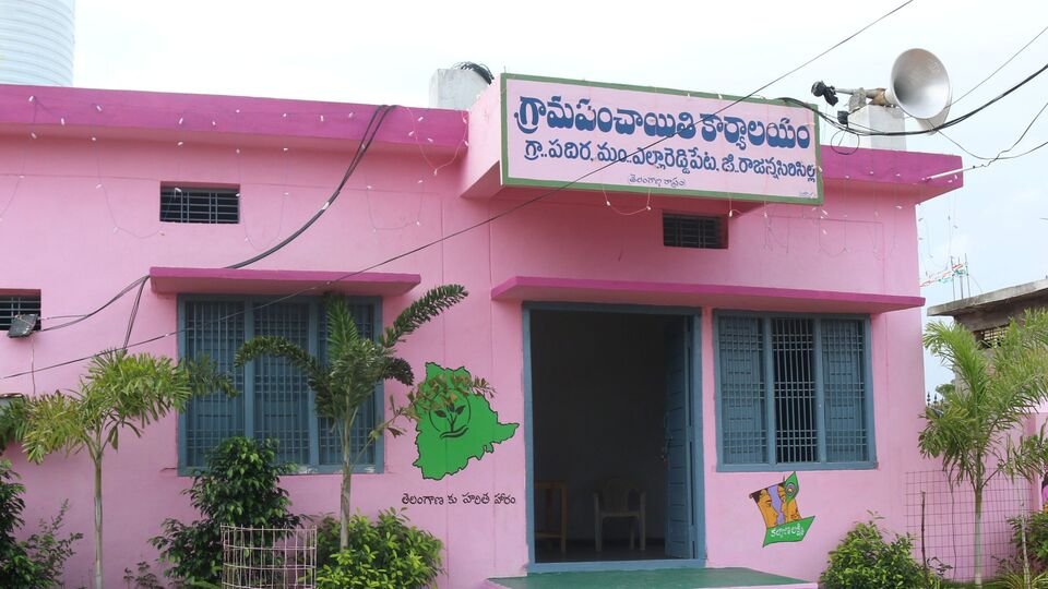 సర్పంచ్ పదవి పోటీకి పోటీకి అర్హతలెంటో ..? ఈ విషయాలు- తెలంగాణలో స్థానిక శరీర ఎన్నికలలో పోటీ చేయడానికి అవసరమైన అర్హతలు మీకు తెలుసా, తెలంగాణ