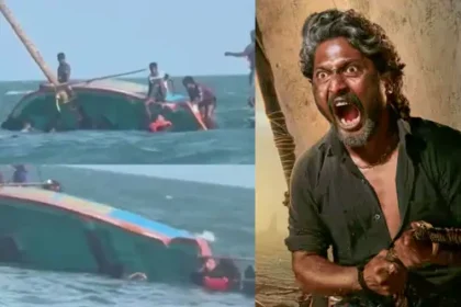 సుహాస్ మూవీ షూటింగ్ లో ఘోర ఘోర ప్రమాదం .. సముద్రంలో పడవ పడవ!