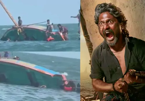 సుహాస్ మూవీ షూటింగ్ లో ఘోర ఘోర ప్రమాదం .. సముద్రంలో పడవ పడవ!