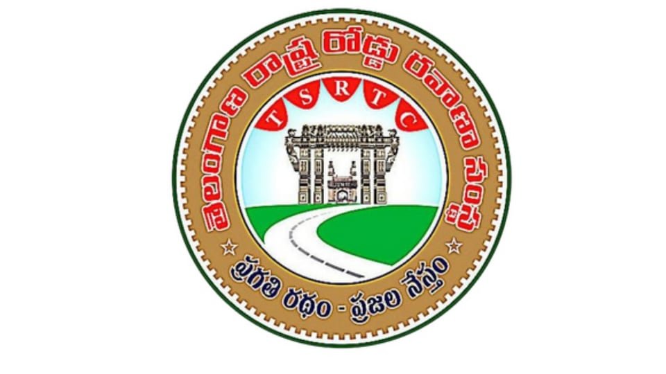 హైదరాబాద్‌లో ఆర్టీసీ బస్సు ఛార్జీల ఛార్జీల పెంపు .. నేటి నుంచే అమల్లోకి అమల్లోకి ..!