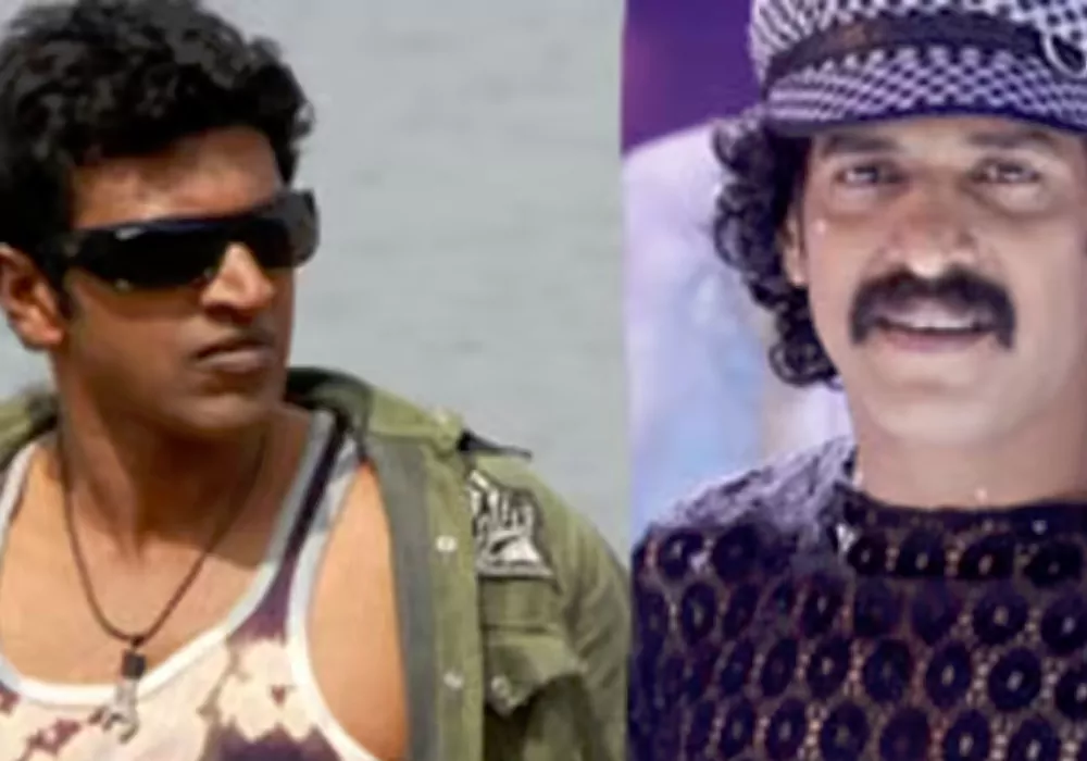 19 ఏళ్ళ తర్వాత నిన్న రిలీజైన ఉపేంద్ర మూవీ.. పునీత్ రాజ్ కుమార్ ఉన్నాడు