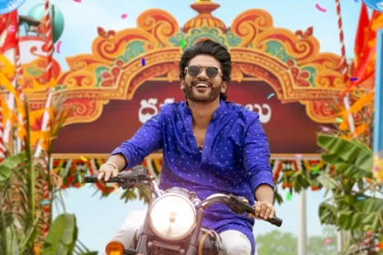 'అనగనగా ఒక రాజు'కి షాకింగ్ కలెక్షన్స్!