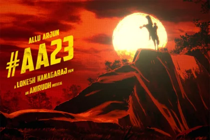 అల్లు అర్జున్ కొత్త సినిమా ప్రకటన.. 'గాడ్ ఆఫ్ వార్'పై క్లారిటీ వచ్చేసింది!