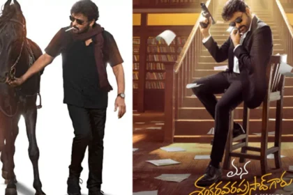 ఆ డైరెక్టర్ మన శంకర వరప్రసాద్ గారుకి ప్రతిపక్షమేనా!.. అసలేం జరుగుతుంది