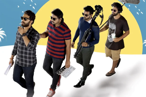 'ఈ నగరానికి ఏమైంది-2' మెయిన్ యాక్టర్ ఎందుకు మారాడు.. అసలు నిజమే!