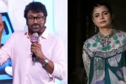 క్యాస్టింగ్ కౌచ్ వివాదం.. చిరంజీవి పై చిన్మయి సంచలన వ్యాఖ్యలు