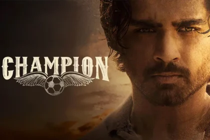 ఛాంపియన్ ఓటిటి డేట్ ఇదే