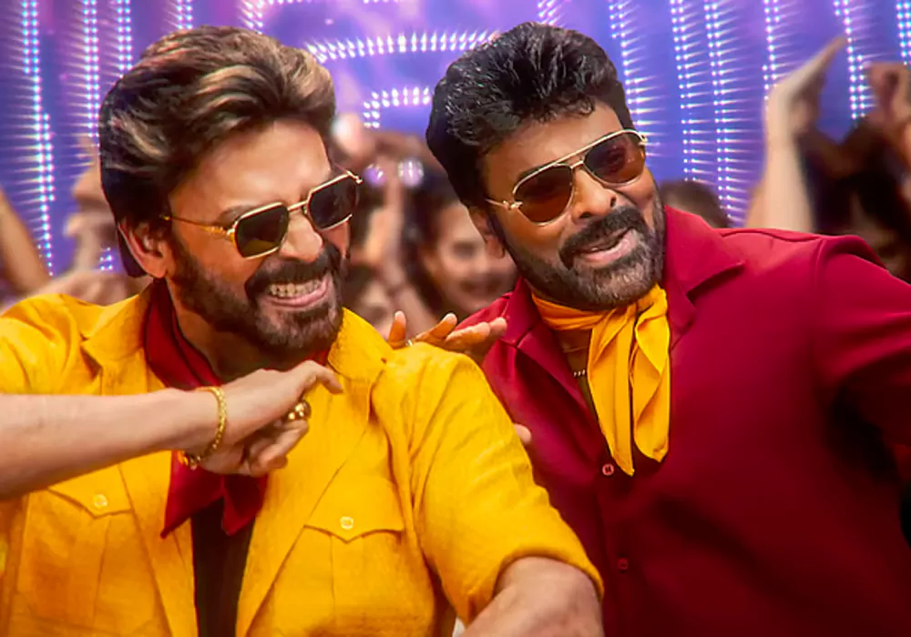 జనవరి 4 నుంచే మన శంకర వరప్రసాద్ హంగామా.. వెల్లడి చేసిన మేకర్స్