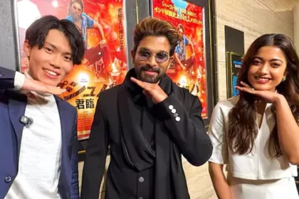 జపాన్ అభిమాని చేసిన పనికి షాక్ అయిన అల్లు అర్జున్, రష్మిక!