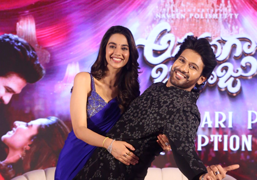 టాలీవుడ్ లో ఫస్ట్ టైం.. పెళ్లి రిసెప్షన్ లా మూవీ ఈవెంట్!