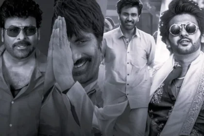 తెలుగు సినిమా గెలిచిందోచ్.. కానీ ఆ ఒక్కటి మాత్రం అడక్కు