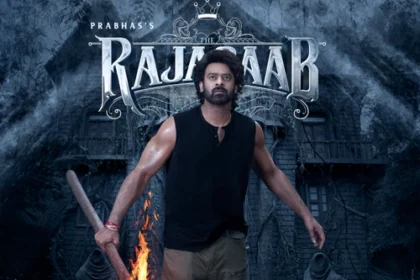 'ది రాజా సాబ్' ఫస్ట్ డే కలెక్షన్స్.. ఇంత తక్కువా?