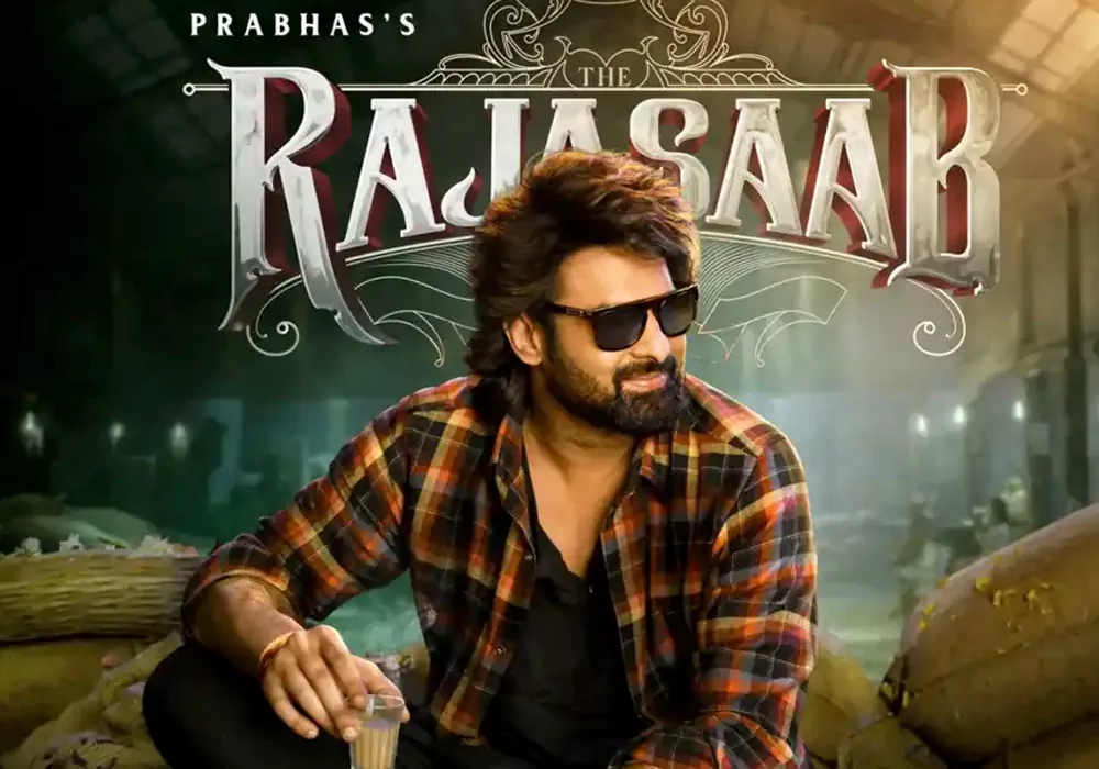 ది రాజాసాబ్ ఫస్ట్ డే కలెక్షన్స్ ఇవే! ఫ్యాన్స్ రియాక్షన్ ఏంటి