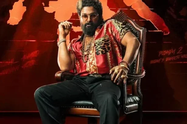 ది రాజాసాబ్ రిజల్ట్ పై అల్లు అర్జున్ రియాక్షన్ ఇదే