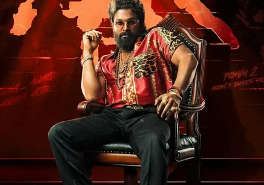 ది రాజాసాబ్ రిజల్ట్ పై అల్లు అర్జున్ రియాక్షన్ ఇదే