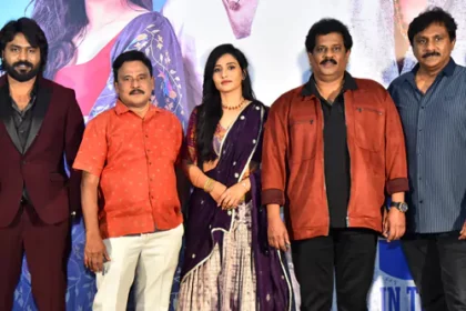 'దేవగుడి' మూవీ ట్రైలర్ లాంచ్.. జనవరి 30న వరల్డ్ వైడ్ రిలీజ్!