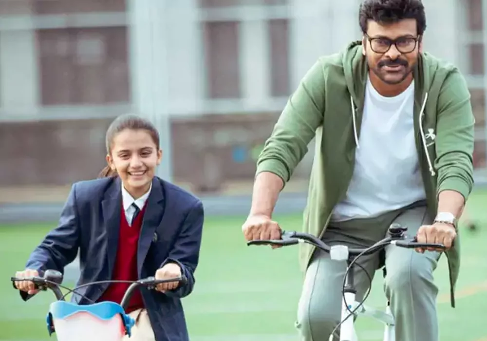 నిక్కీ డీటెయిల్స్ ఇవే.. ఫాదర్ లేడు