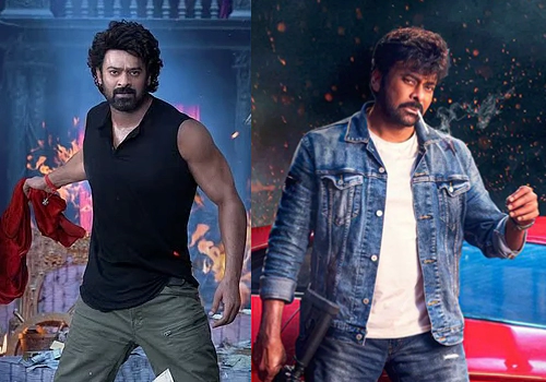 ప్రభాస్ అలా.. చిరంజీవి ఇలా.. దారుణంగా ట్రోల్స్!