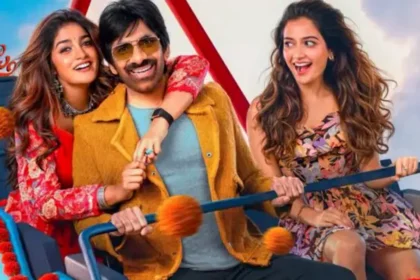 భర్త మహాశయులకు విజ్ఞప్తి హైలెట్స్ ఇవేనా!