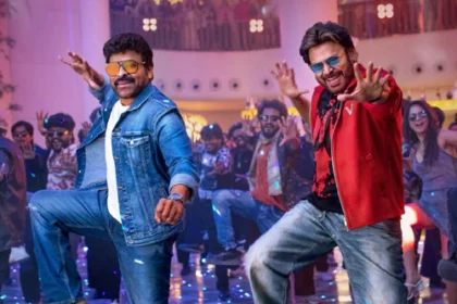 'మన శంకర వరప్రసాద్ గారు' ఫస్ట్ రివ్యూ.. బిగ్ షాకిచ్చిన అనిల్ రావిపూడి!