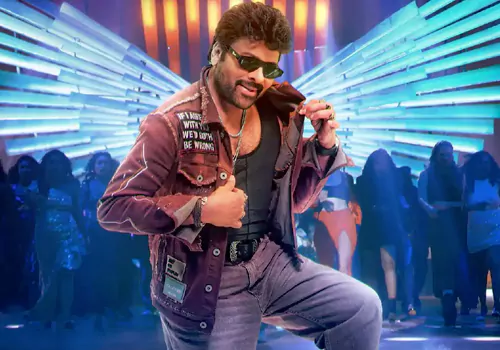 'మన శంకర వరప్రసాద్‌గారు' ఫస్ట్‌ డే ఎంత కలెక్ట్‌ చేశారంటే..?