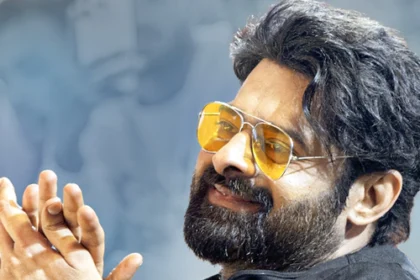 మార్చి 1.. ప్రభాస్ ఫ్యాన్స్ కి బిగ్ న్యూస్!