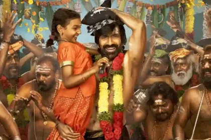 మాస్ మహారాజా రవితేజ 'ఇరుముడి' కథ ఏంటి?