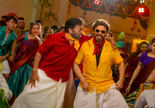 మెగా విక్టరీ మాస్ సాంగ్.. సంక్రాంతి వైబ్ ముందే వచ్చేసింది!