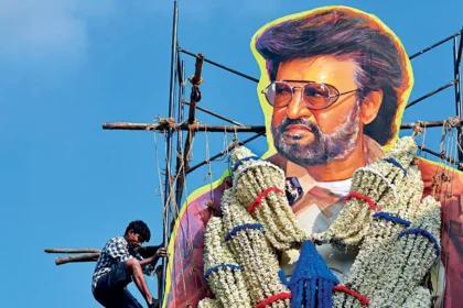 రజినీకాంత్ బయోగ్రఫీ మూవీకి గ్రీన్ సిగ్నల్.. హీరో ఇతనే