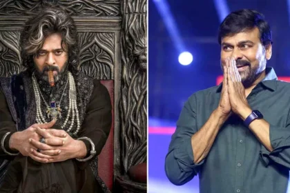 రాజాసాబ్ హిట్, ప్లాప్ డిస్ట్రిబ్యూటర్ ఆడియో లీక్.. చిరంజీవిని ఎందుకు లాగారు