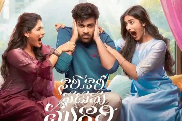 రావడం పక్కా అని ఎప్పుడో చెప్పాను.. ఎన్ని పెరిగాయి!