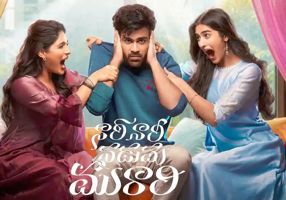 రావడం పక్కా అని ఎప్పుడో చెప్పాను.. ఎన్ని పెరిగాయి!
