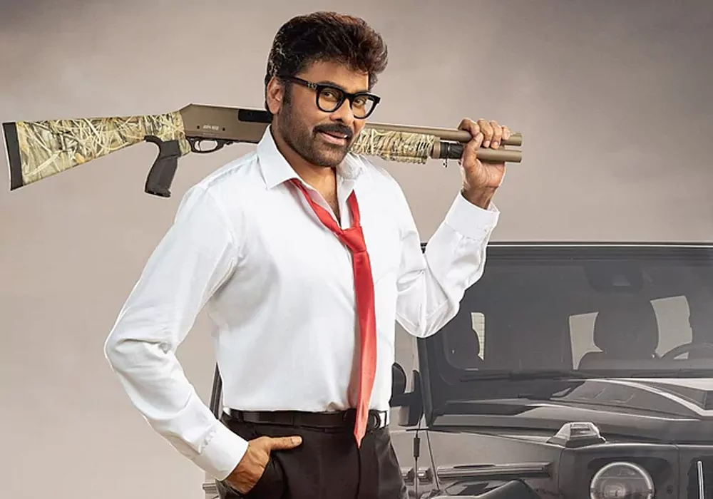 రికార్డుల విషయంపై చిరంజీవి భావోద్వేగ ట్వీట్