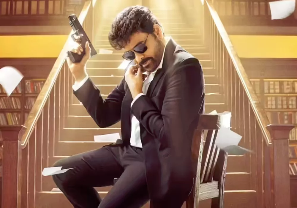 రికార్డుల వేటలో మన శంకర వరప్రసాద్ గారు.. రెండు రోజుల కలెక్షన్స్ ఇవే