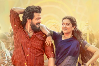 వారెవా వారెవా.. లెనిన్ ఫస్ట్ సింగిల్ వచ్చేసింది.. మూవీ రిలీజ్ ఎప్పుడంటే?