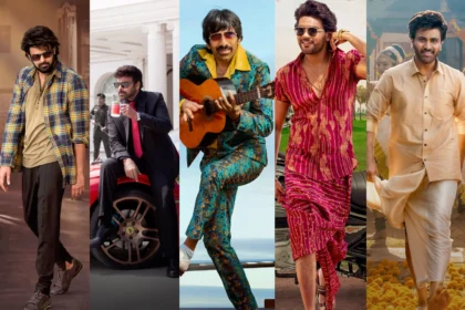 సంక్రాంతి సినిమాల్లో ఎక్కువ లాభాలు చూసిన నిర్మాత ఎవరో తెలుసా?