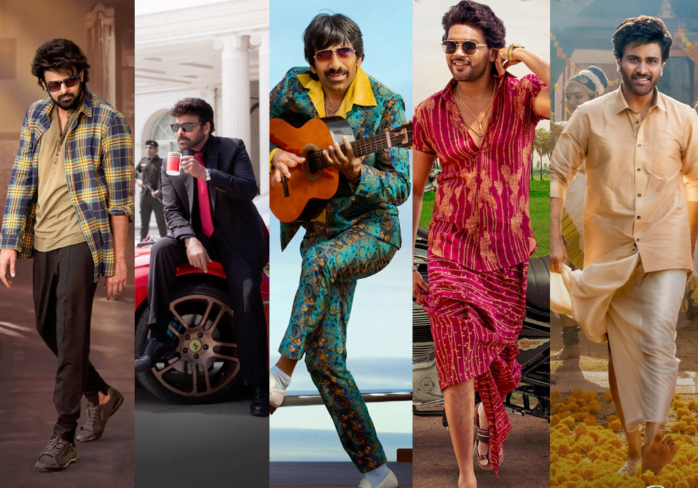 సంక్రాంతి సినిమాల్లో ఎక్కువ లాభాలు చూసిన నిర్మాత ఎవరో తెలుసా?