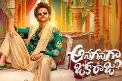 సర్ ప్రైజ్.. 50 కోట్ల బిజినెస్ చేసిన చిన్న సినిమా!