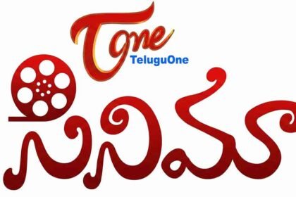 Tmdb వార్తలు