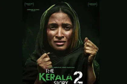 tmdb-header-middle-logo