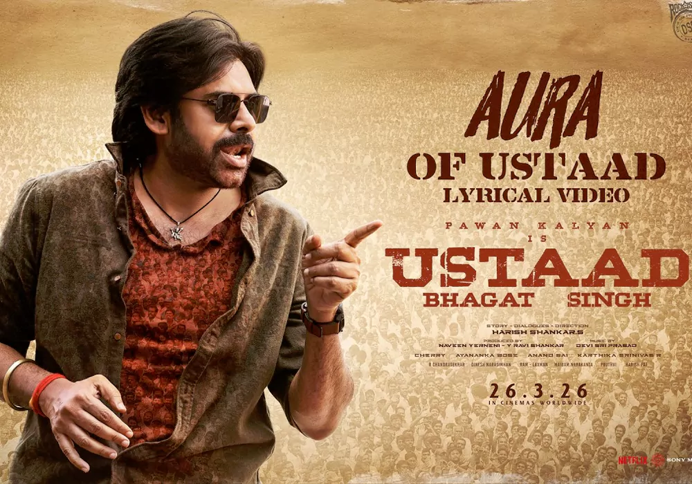 ఆరా ఆఫ్ ఉస్తాద్ సాంగ్ కి వస్తున్న రెస్పాన్స్ ఇదే