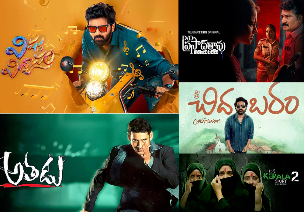 tmdb-header-middle-logo