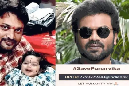 tmdb-header-middle-logo