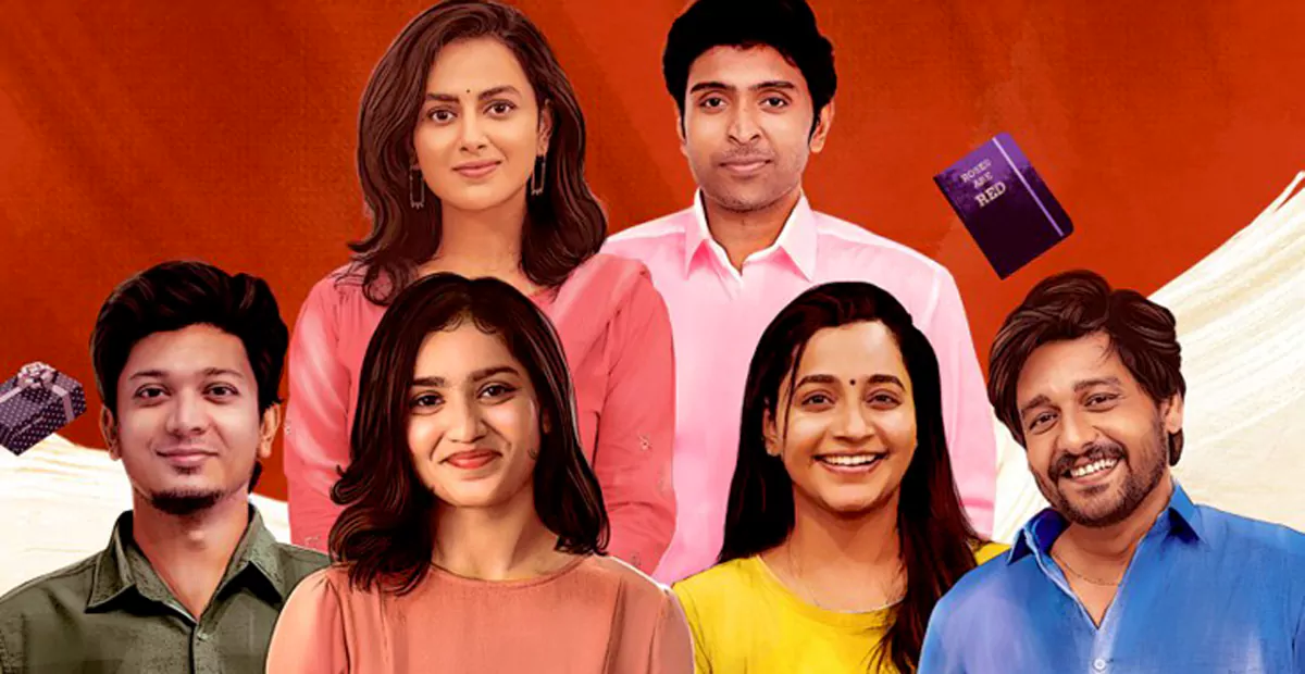 tmdb-header-middle-logo